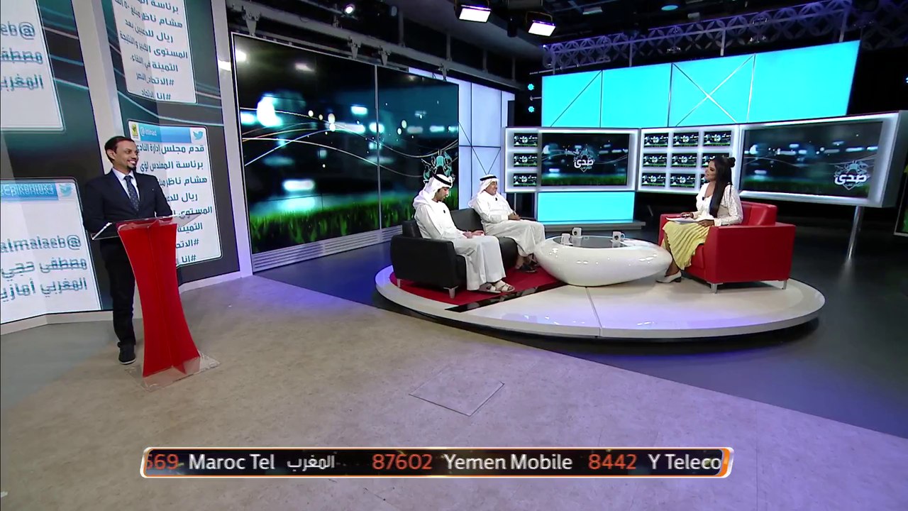 فقرة الأخبار الرياضية مع مدين رضوان