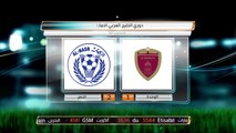 النصر يهزم الوحدة (2-1) في دوري الخليج العربي الإماراتي