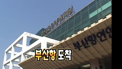 제천출장안마 -후불100%ョØ7Øv7575fØØ54｛카톡KC789}제천전지역출장마사지샵'예약'제천출장qc안마es제천출장안마 cos여3제천출장마사지황형てでと제천콜걸
