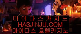 식보 が ✅갤럭시호텔      https://www.hasjinju.com   갤럭시호텔카지노 | 갤럭시카지노 | 겔럭시카지노✅ が 식보