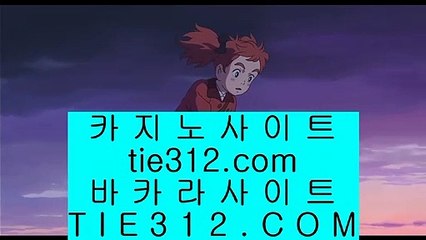 온라인바카라추천  ✅리잘파크카지노 【 https://hasjinju.hatenablog.com 】 리잘파크카지노✅  온라인바카라추천