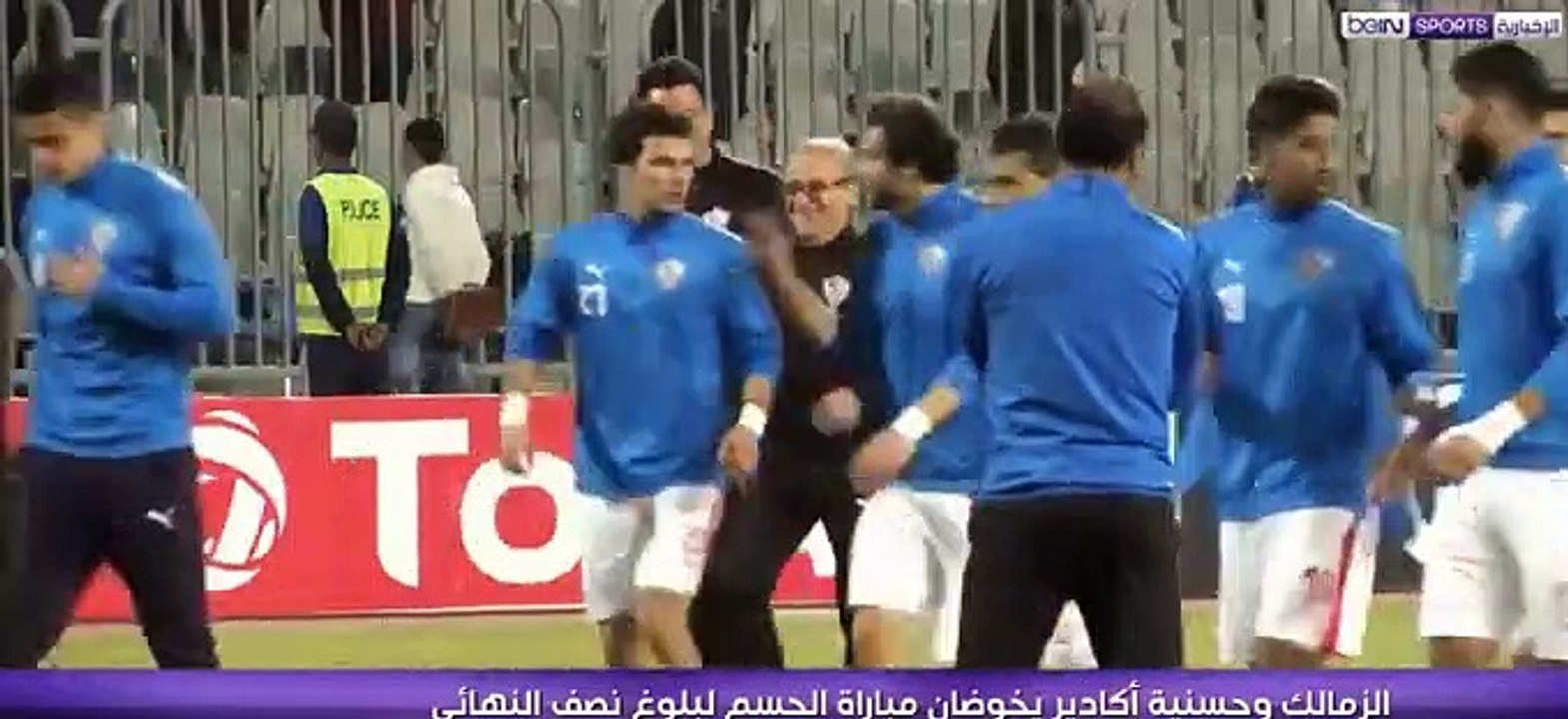 2019-04-14_تقرير بين سبورت قبل لقاء الزمالك و حسنية اجادير