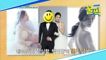 '미우새' 이태란, 남편의 성실함-책임감에 결혼 결심...웨딩사진 공개!