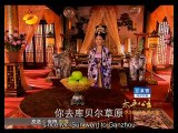 Secret History of Princess Taiping EP24 ( Jia Jingwen，Zheng Shuang，Yuan Hong，Li Xiang )太平公主秘史