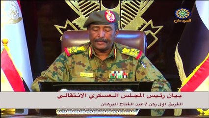 Jefe de junta militar de Sudán promete "eliminar de raíz" el antiguo régimen