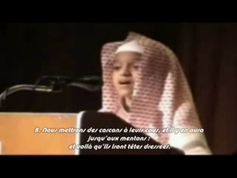 M'achallah