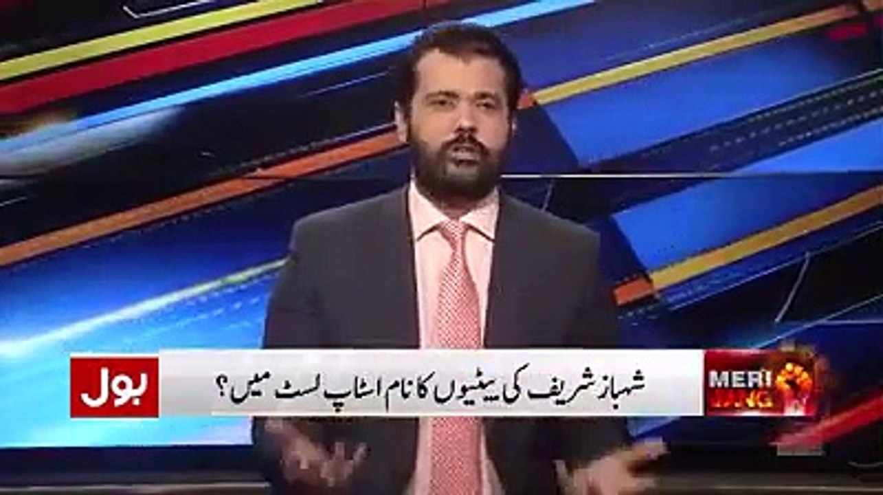 Bail Temporary Relief Hai Aane Wale Dinon Mein Kya Hone Wala Hai ?? Siddique Jan Tells