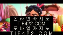 ✅방법 실배팅✅  바카라사이트 - ( ↗【 hasjjinju.com 】↗) -바카라사이트 슈퍼카지노  ✅방법 실배팅✅