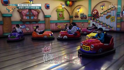 인증사진의 메카! 모험과 신비의 나라~? [알맹이] 17회 20190414