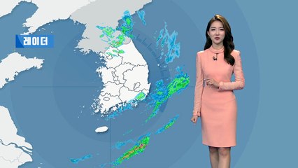 [날씨] 비 대부분 그쳐...내일 일교차 극심 / YTN