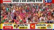 Lok Sabha Election 2019: PM Narendra Modi addresses rally in Kathua, Jammu and Kashmir