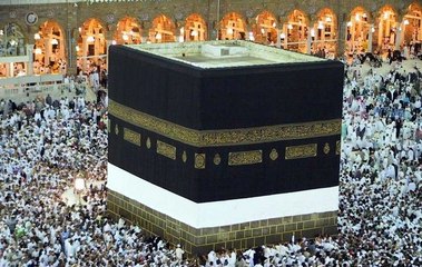 تفسير رؤية الكعبة في المنام لغير المتزوجة