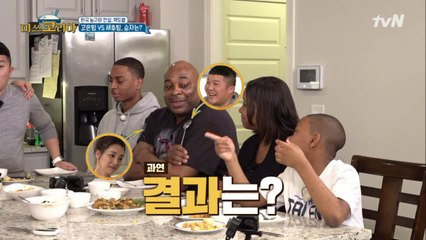 한고은 팀 vs 조세호 팀! 맥도웰을 위한 한식대결의 승자는?