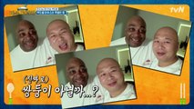 맥도웰도 인정한 닮은꼴 돈 스파이크ㅋㅋㅋ