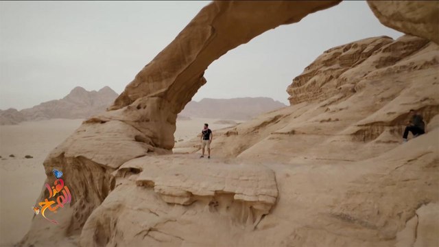 الأردن من السماء مسابقة لتوثيق المعالم السياحية