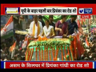 Lok Sabha Elections 2019: Priyanka Gandhi lIve RoadShow with Sushmita Dev In Silchar, Assam