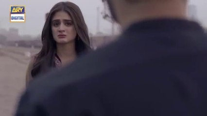 Pakistani Most Papular Drama 2019   Do Bol Episod 1