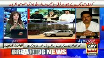 Sindh govt fails to collect tax from Karachi; Firdous Shamim Naqvi