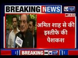 Union Steel Minister Chaudhary Birendra Singh offers to resign from Rajya Sabha, बीरेंद्र सिंह