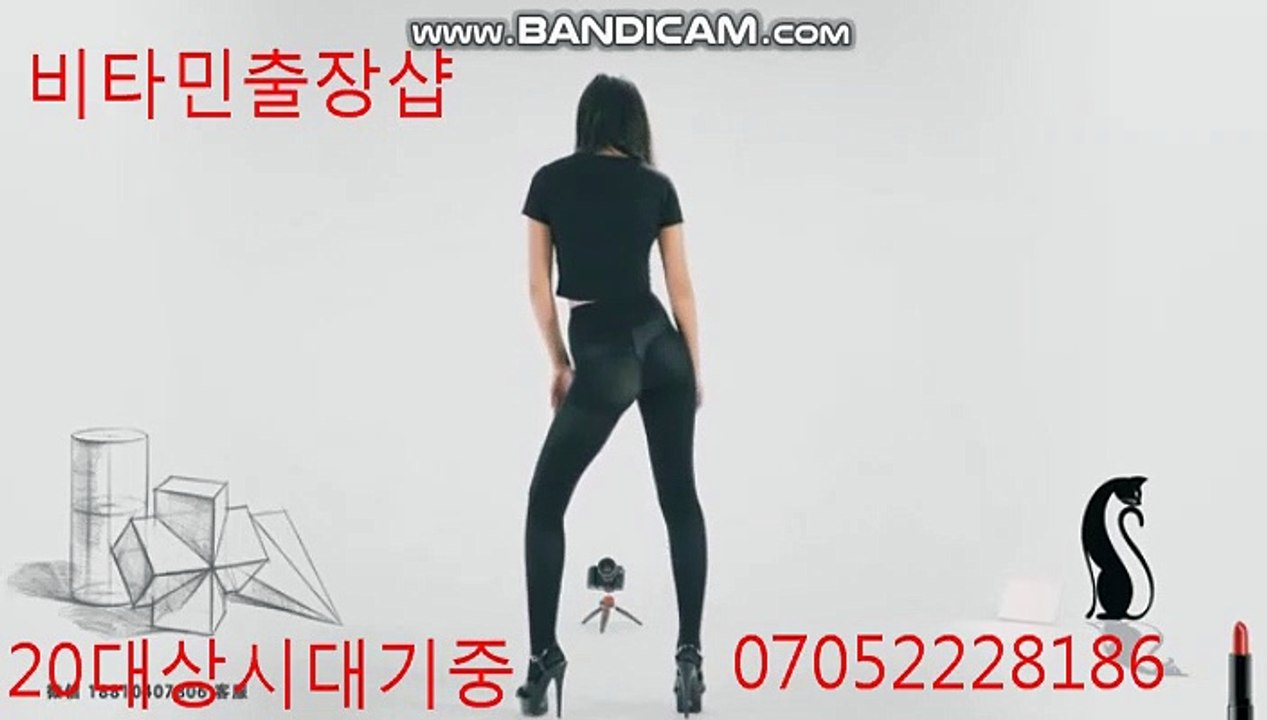 화장실 노크 했는데 나오질 않는다 춤 일산출장안마 -후불100%ョ▼O7Ox⑸⑵②②x⑧①⑻⑥▲｛㉸톡vit888｝『㈑인 bcn68』일산전지역【업체 ⑴위】 비타민 출장마사지샵'예약' 일산츨장안마ⓥⓘⓟ 일산s여3 일산마사지황형 일산콜걸♩ ♪ #전국2-8
