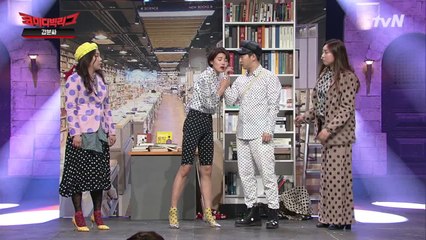 갑분싸의 진화! 갑분쏴랑보다 먼~