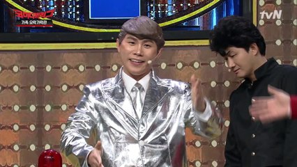 1조 원짜리 트럼프...가 아니라 양세봇