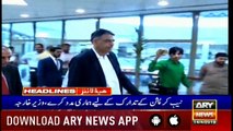 Headlines | ARYNews | 1700 | 14 April 2019