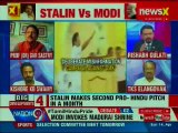 Who's Tamil Nadu Hindu Pride hero, MK Stalin vs Narendra Modi?