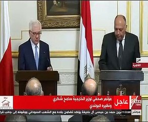 وزير خارجية بولندا: مصر أحد أهم الشركاء فى العالم