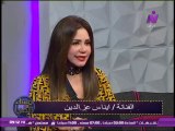 الفنانه ايناس عز الدين فى مساء الفن_