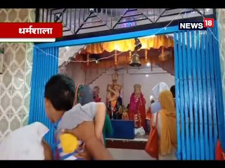 कांगड़ा के न्याय के देवता के यहां झंडा रस्म के साथ मेलों का हुआ आगाज