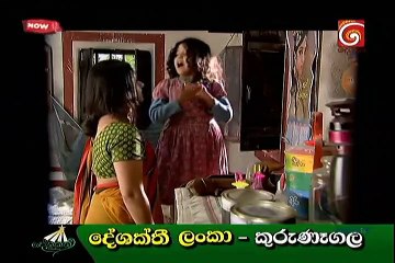 Nihanda Doni Teledrama - 02 - 14th April 2019