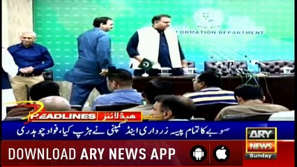 Headlines | ARYNews | 1900 | 14 April 2019
