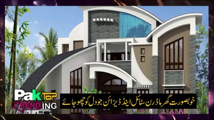 Top Modern Luxury House Plan Luxury Home Designs