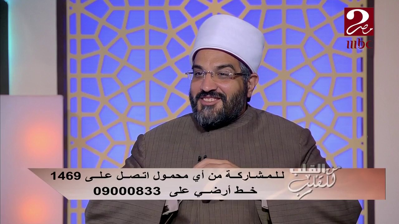 #من_القلب_للقلب | مفهوم خاطئ لآية "وما من دابة في الأرض" يكشفه الشيخ عمرو الورداني أمين الفتوى بدار الإفتاء