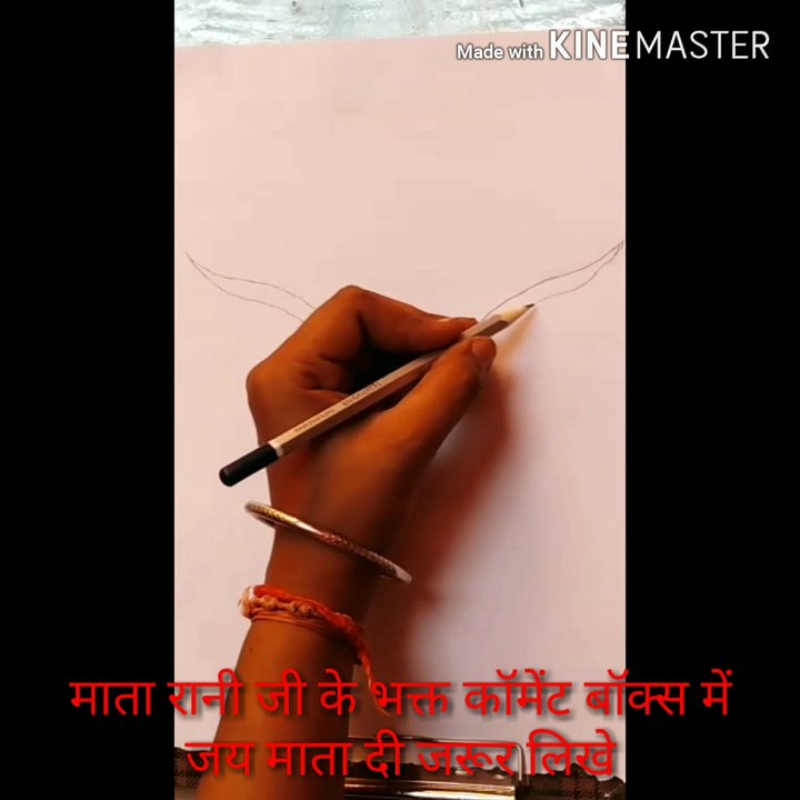 मां कालरात्रि स्केच | जय माता दी