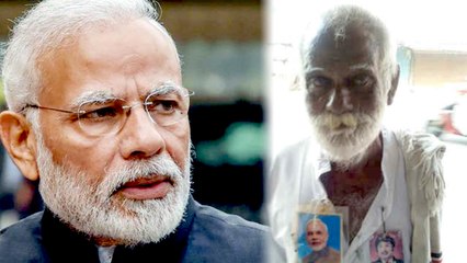 மோடிக்கு ஆதரவாக வாக்கு கேட்ட முதியவர் அடித்து கொலை