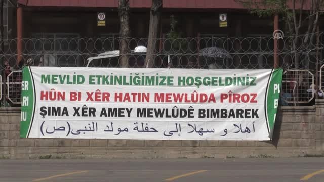 Hazreti Peygamberi Anlama ve Sünnetini Yaşama Etkinliği