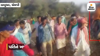 પ્રેમી સાથે ભાગેલી પત્નીને પકડીને લાવ્યો પતિ, ગામલોકોએ તેના ખભે બેસાડીને કાઢ્યો વરઘોડો