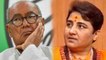 Sadvi Pragya after joining BJP she Contest election against Digvijay Singh |Oneindia News