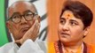 Sadvi Pragya after joining BJP she Contest election against Digvijay Singh |Oneindia News
