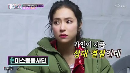 (양구출장마사지) ##D 100%후불-【 Ø1Ø↔8490↔4789 카톡fc81】양구출장안마, 양구출장안마후기, 양구출장안마'만족τ양구출장안마'만족도1위 20대여대생의 최상위 서비스