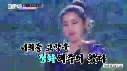 (제천출장마사지) ##D 100%후불-【 Ø1Ø↔8490↔4789 카톡fc81】제천출장안마, 제천출장안마후기, 제천출장안마'만족τ제천출장안마'만족도1위 20대여대생의 최상위 서비스