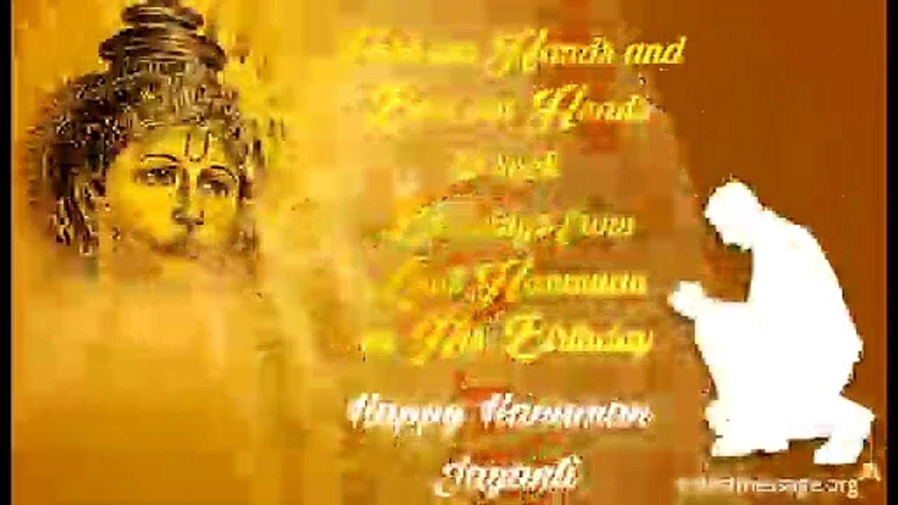 Hanuman Jayanti Whatsapp Status  | Hanuman Jayanti Messages, Greetings Images