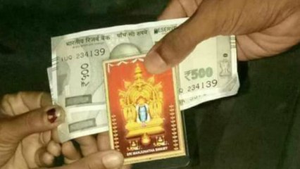 Lok Sabha Elections 2019: ವೋಟ್ ಗಾಗಿ ಮಂಡ್ಯ ಜನತೆಗೆ ಹಣ ಹಂಚಲು ಮುಂದಾದ ರಾಜಕೀಯ ಪಕ್ಷಗಳು | Oneindia Kannada