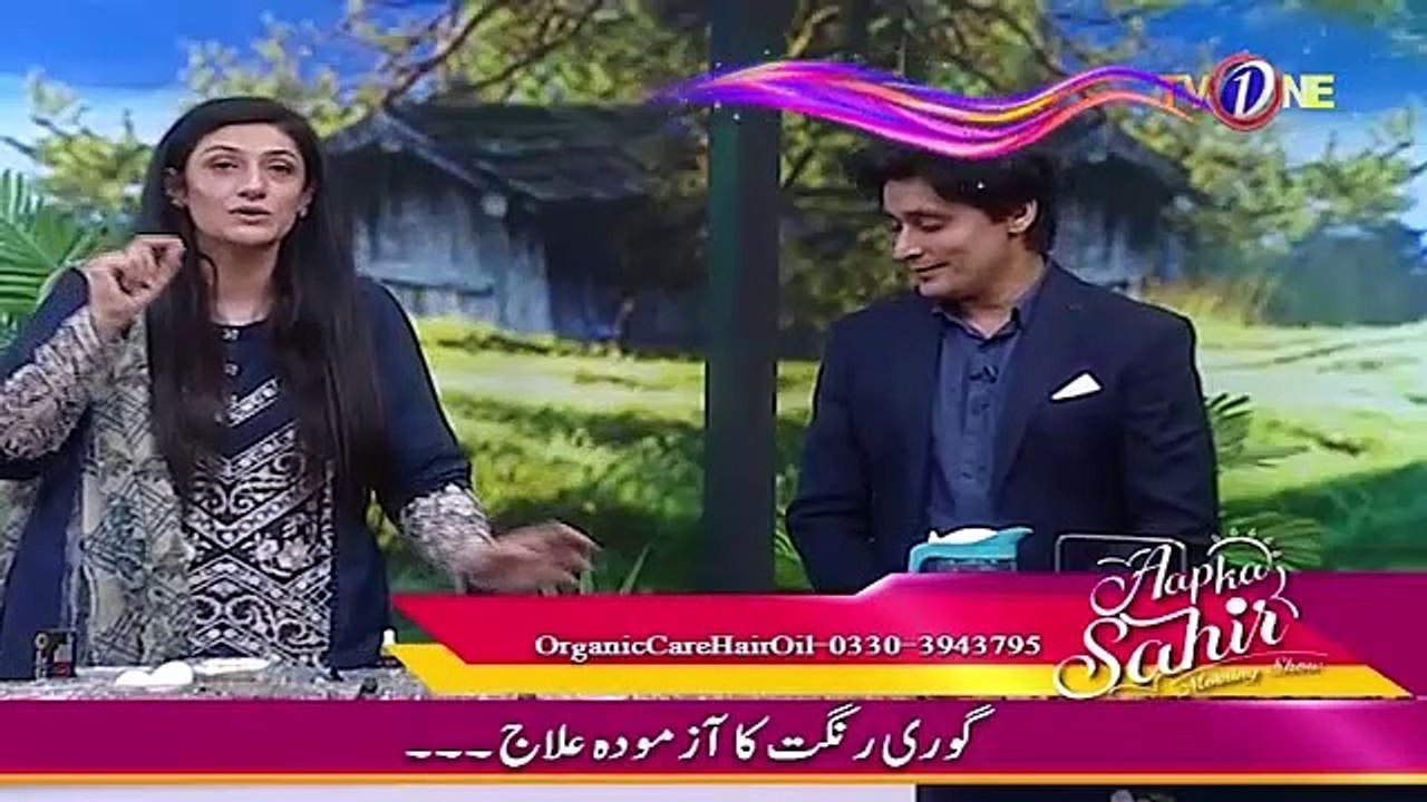 Balon ki khushki ka ilaj  Natural treatment for dandruff