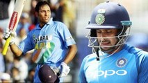 ICC World Cup 2019: Ambati Rayadu and VVS Laxman both found themselves unlucky| वनइंडिया हिंदी