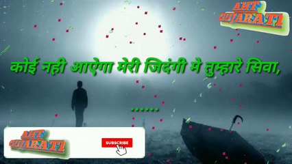 Sed shayari song ||WhatsApp sed status video||