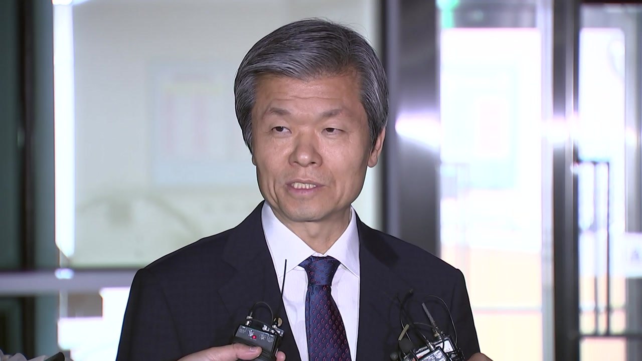 '김학의 수사 좌천' 이세민, 업무일지 검찰 제출 / YTN