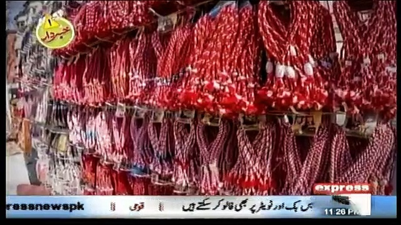Best of Khabardar - 14th April 2019
